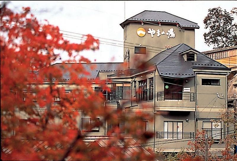 Ryokan Yamanoyu Кумамото Экстерьер фото